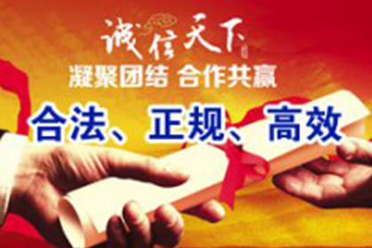 信用卡逾期无力还款，如何申请延期还款？